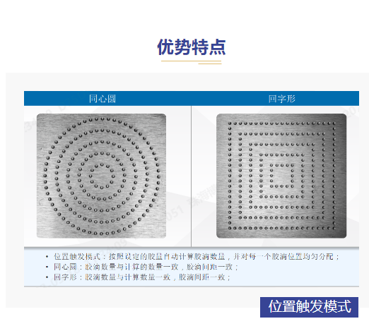 企业微信截图_16847342719705.png